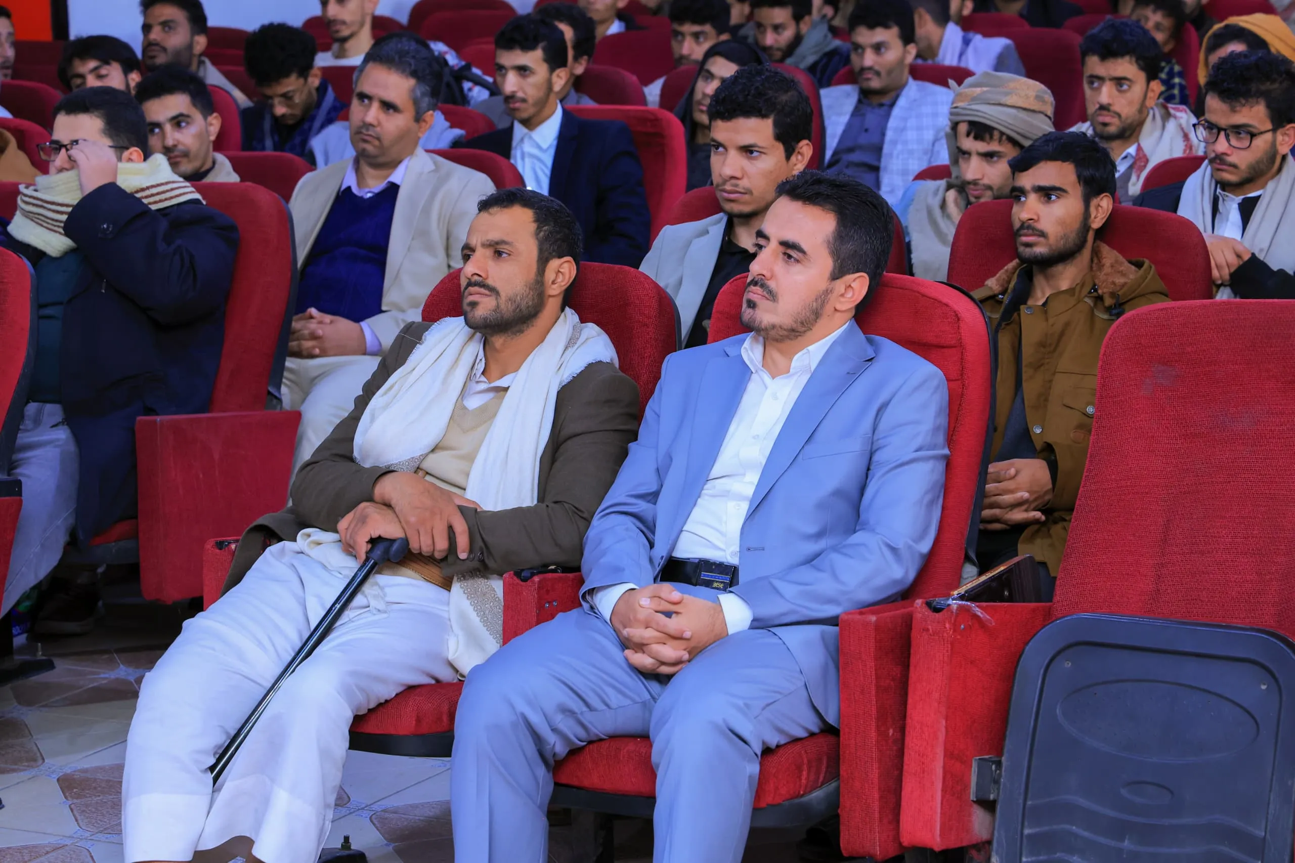 A closing speech and tribute event was held at the Emirates International University to commemorate the annual Martyr