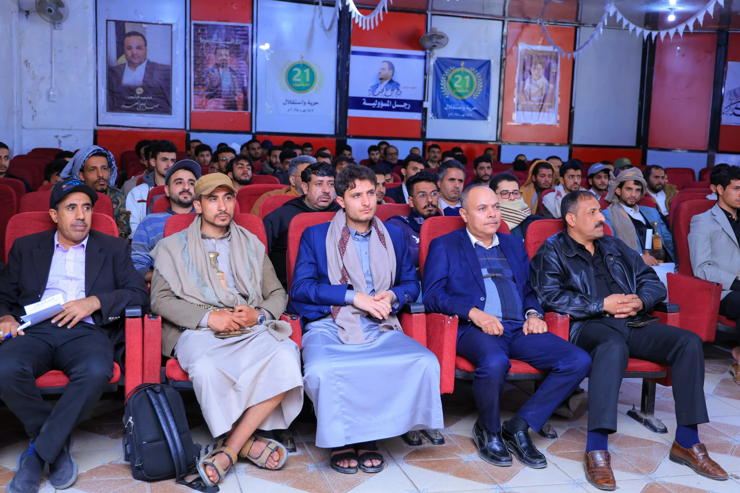 A closing speech and tribute event was held at the Emirates International University to commemorate the annual Martyr