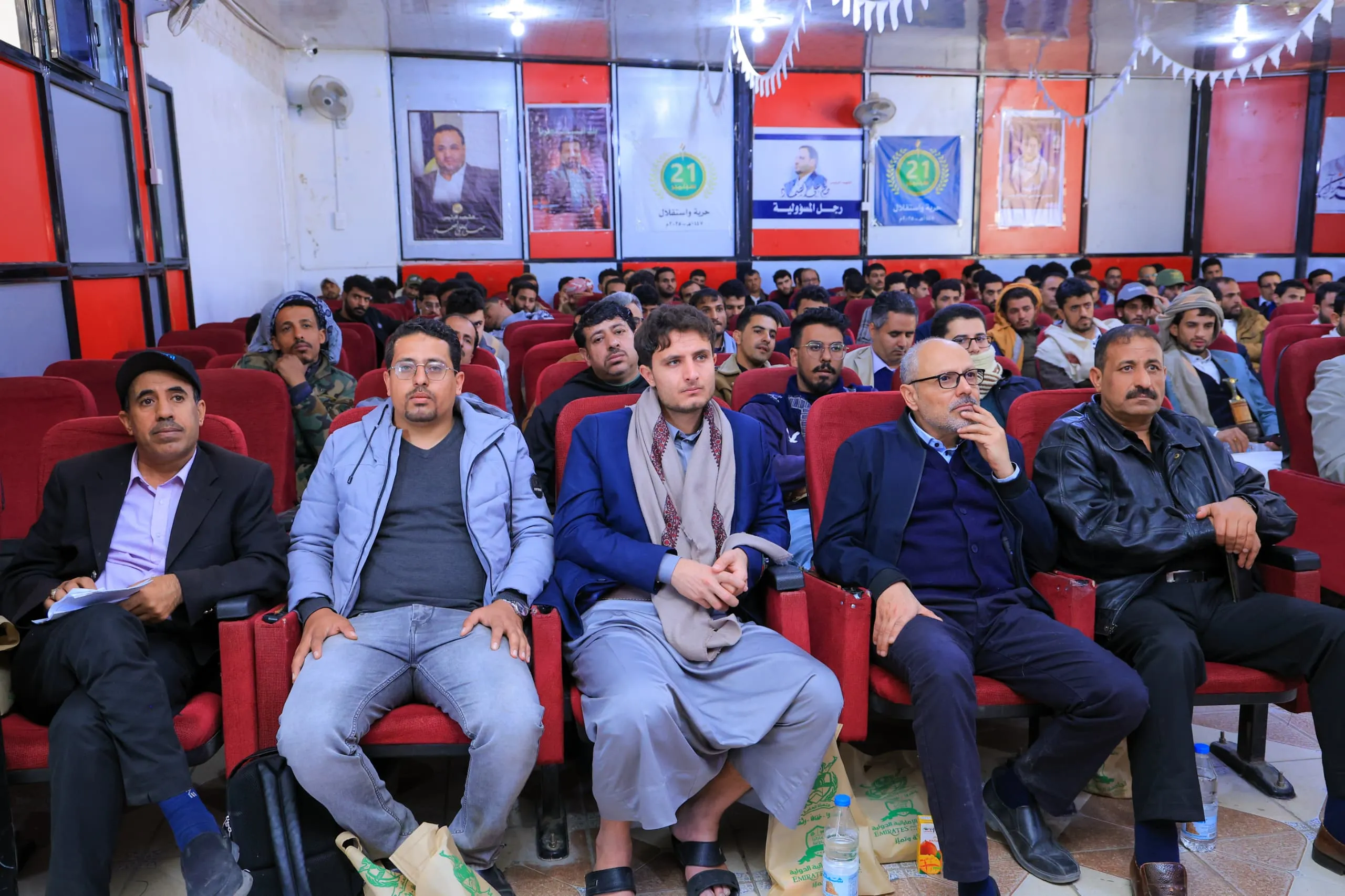 A closing speech and tribute event was held at the Emirates International University to commemorate the annual Martyr