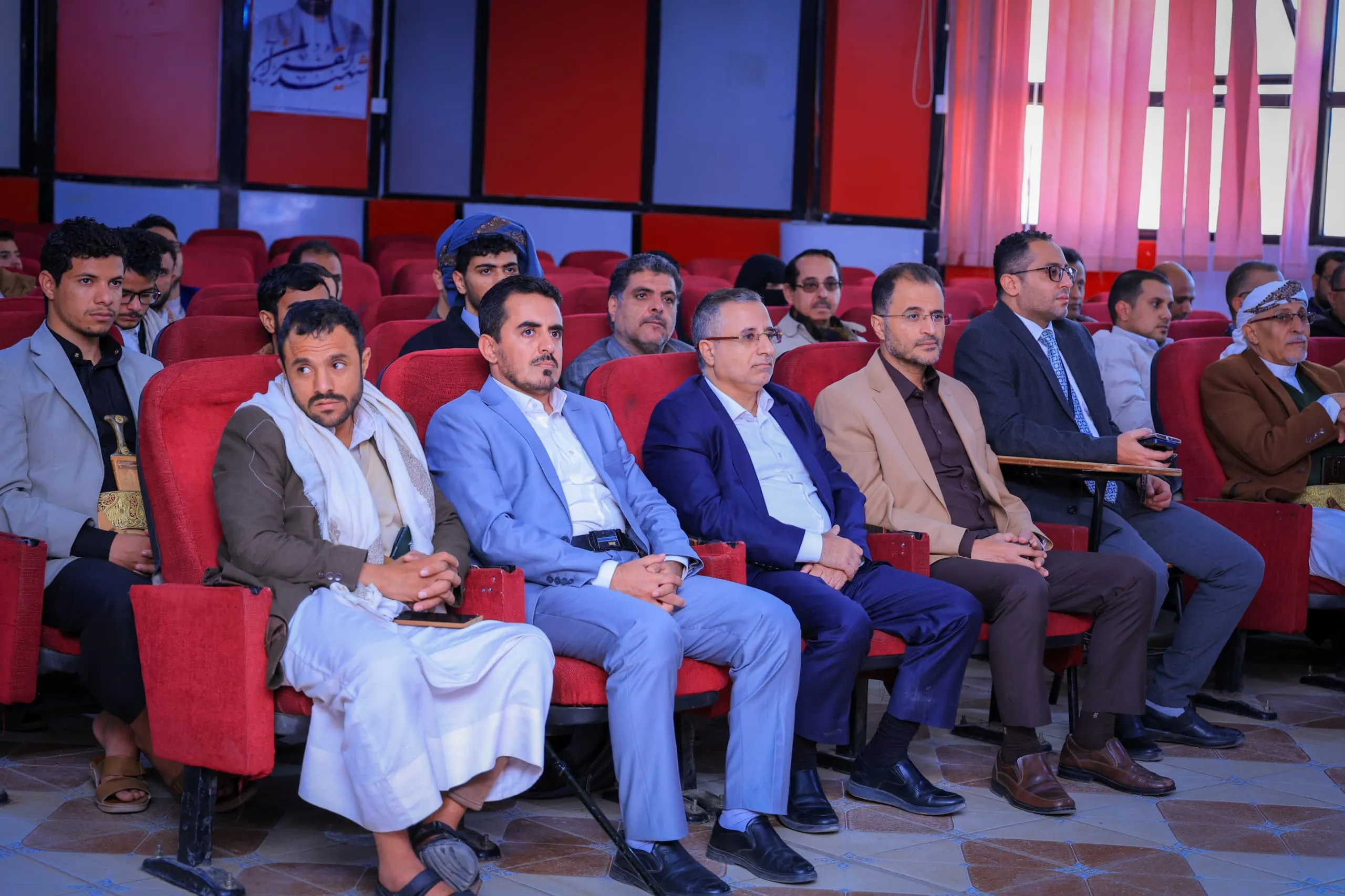 A closing speech and tribute event was held at the Emirates International University to commemorate the annual Martyr