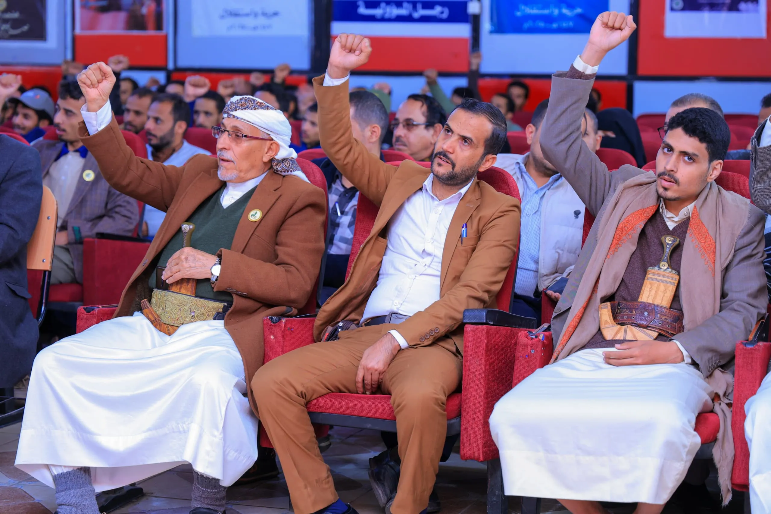 A closing speech and tribute event was held at the Emirates International University to commemorate the annual Martyr