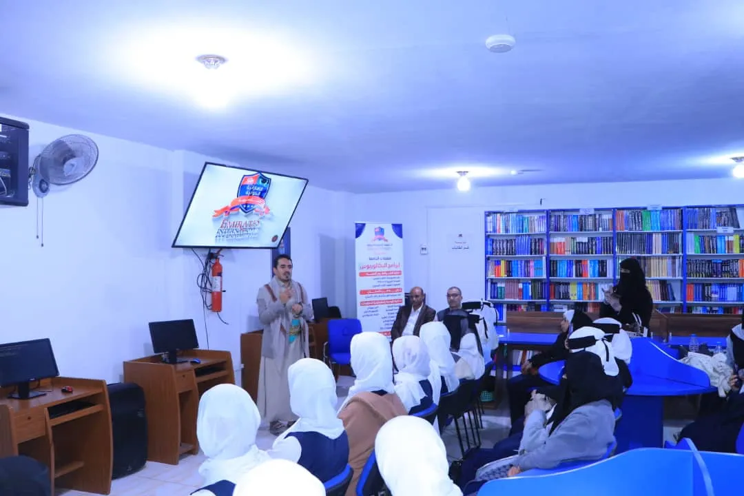 A Journey Towards the Future: National School Students Discover Horizons of Excellence at the Emirates International University