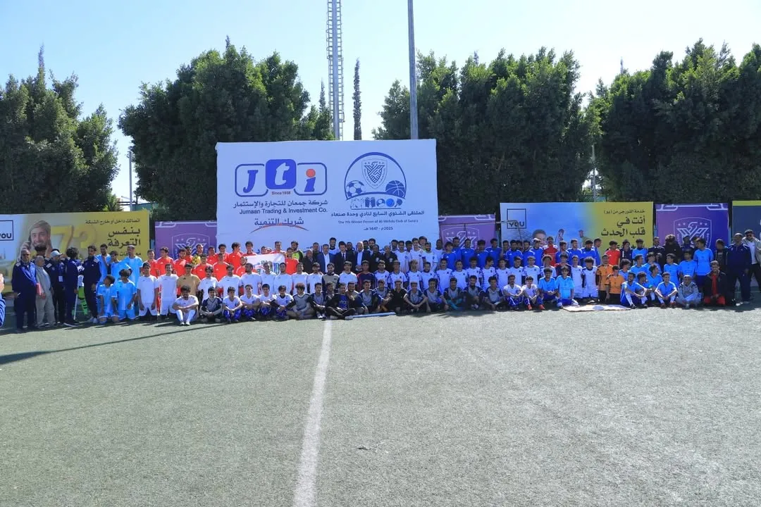 The higher education sector launches the third football championship between Yemeni universities in partnership with Al-Wahda Sana
