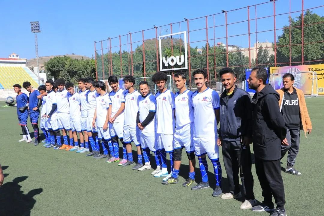 The higher education sector launches the third football championship between Yemeni universities in partnership with Al-Wahda Sana