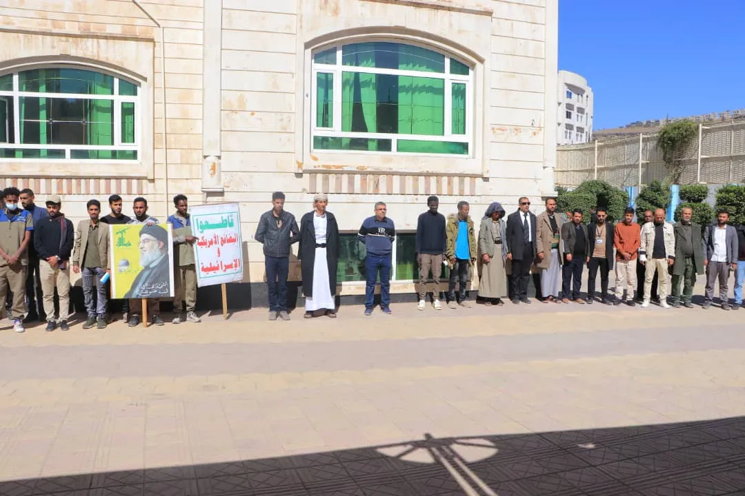The UAE University organizes a solidarity stand with the Palestinian people under the slogan "Our position is firm... and the mobilization continues."