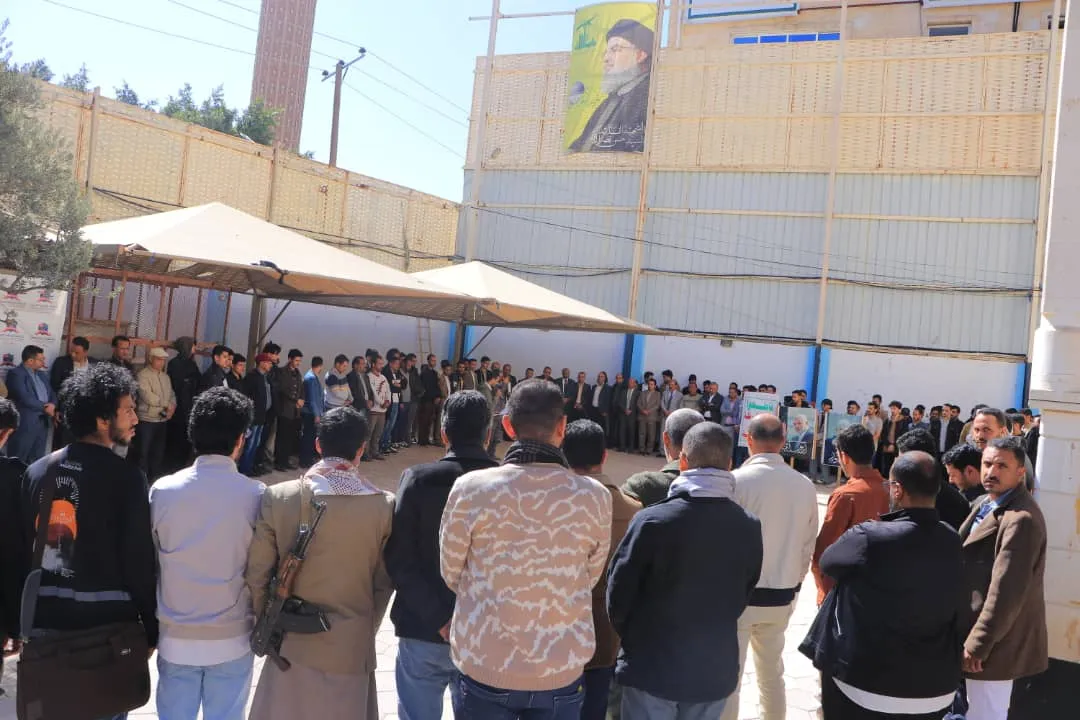 The UAE University organizes a solidarity stand with the Palestinian people under the slogan "Our position is firm... and the mobilization continues."