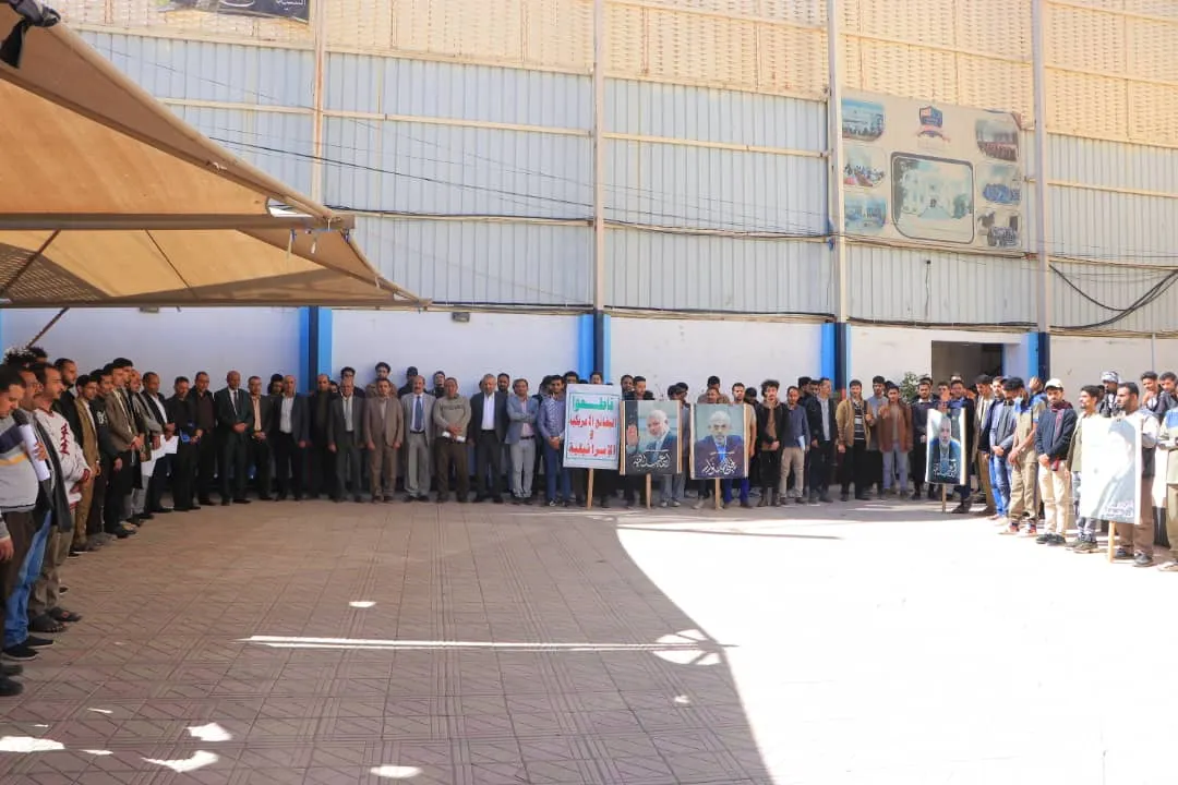 The UAE University organizes a solidarity stand with the Palestinian people under the slogan "Our position is firm... and the mobilization continues."