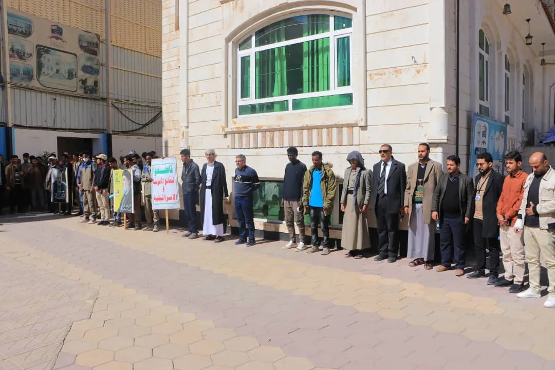 The UAE University organizes a solidarity stand with the Palestinian people under the slogan "Our position is firm... and the mobilization continues."
