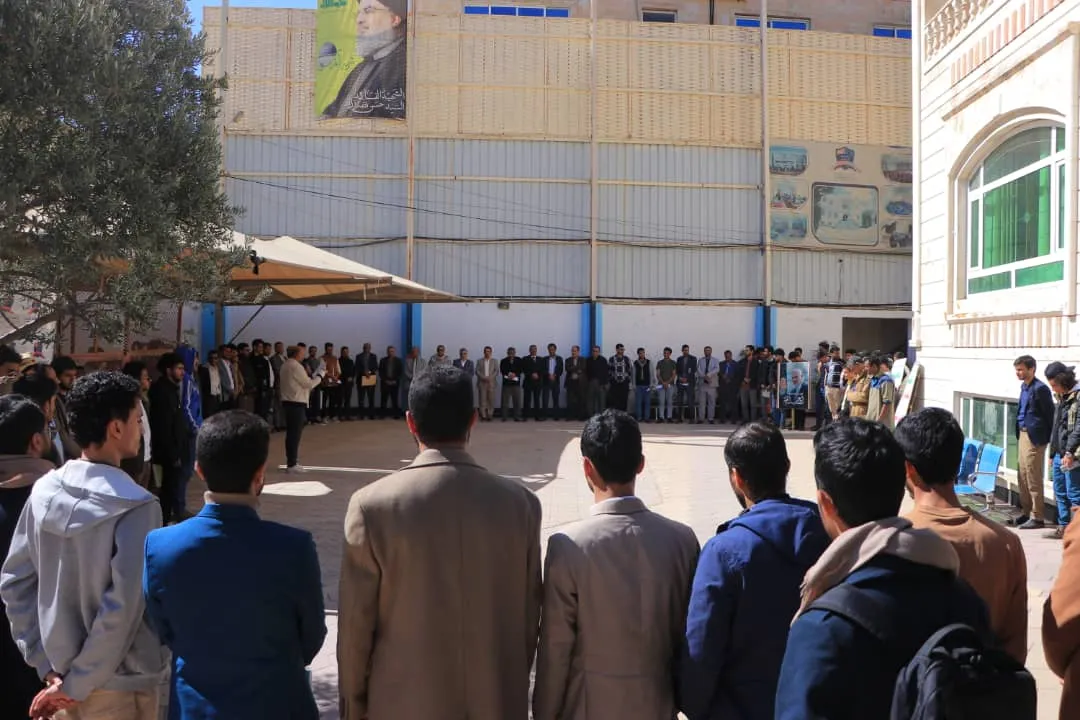 The Emirates International University organizes a massive rally under the slogan "Liberation is our choice... and the occupier will be gone."