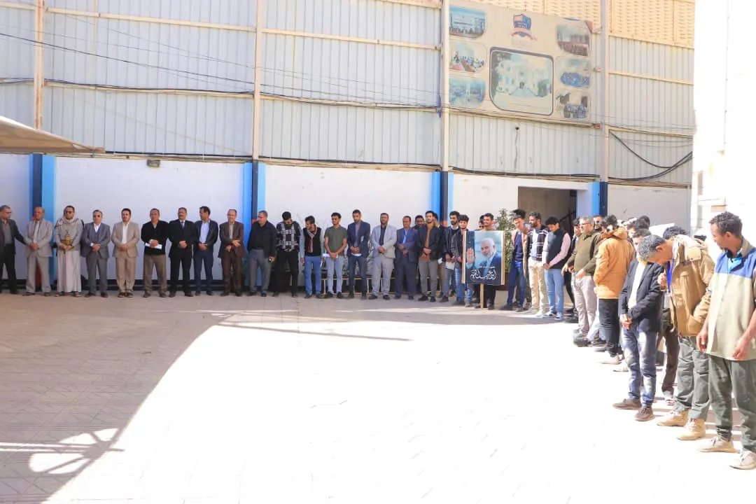 The Emirates International University organizes a massive rally under the slogan "Liberation is our choice... and the occupier will be gone."