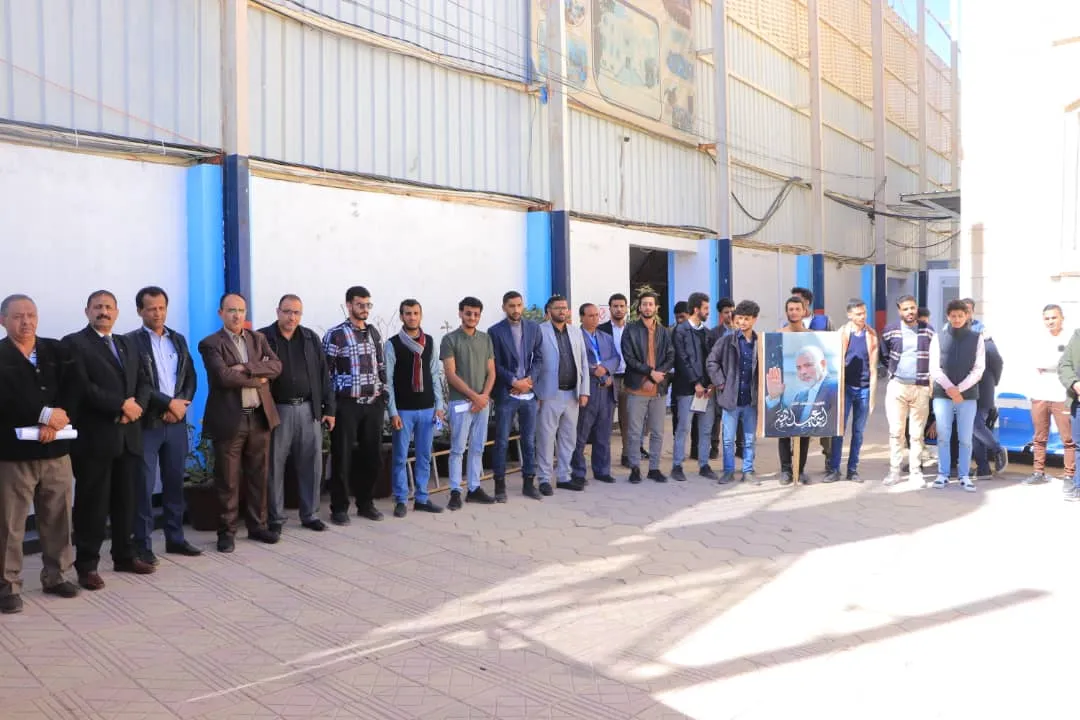 The Emirates International University organizes a massive rally under the slogan "Liberation is our choice... and the occupier will be gone."