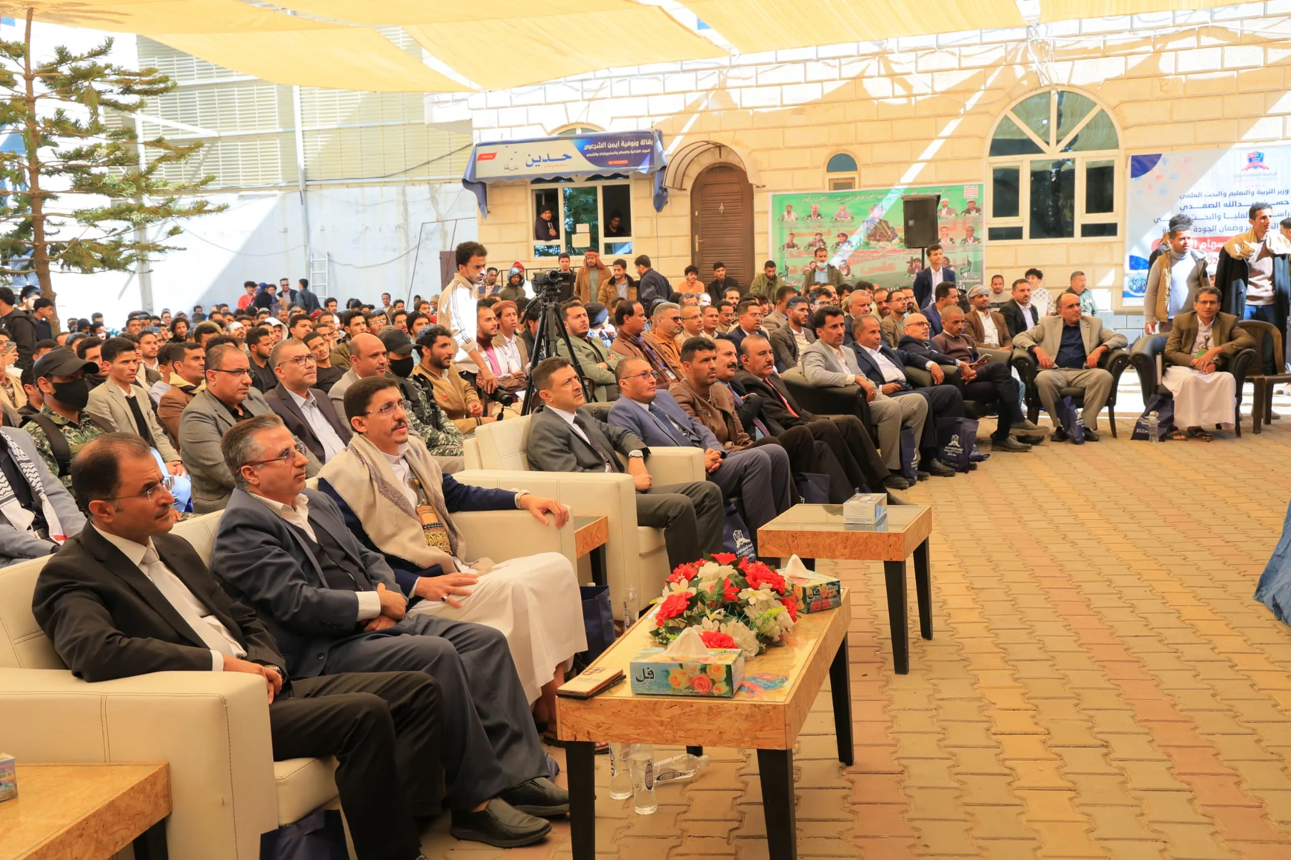 وزير التربية يدشن المستوى الثاني من دورات " طوفان الأقصى" بالجامعة الإماراتية الدولية