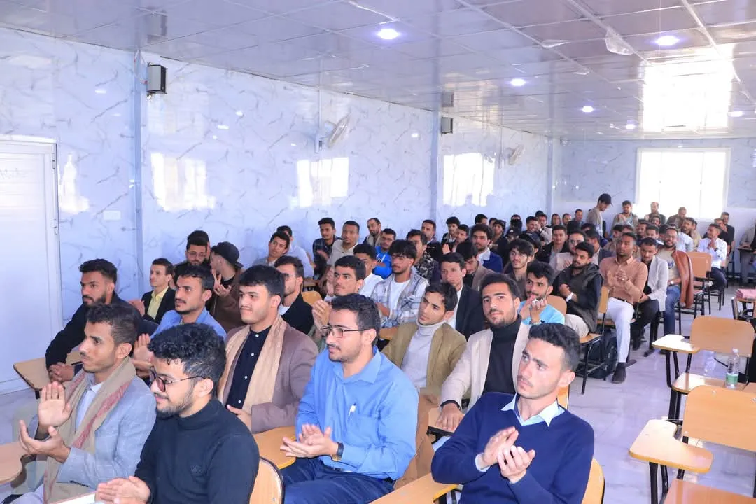 The Emirates International University launches a scientific training week... towards creating a generation capable of shaping the future.