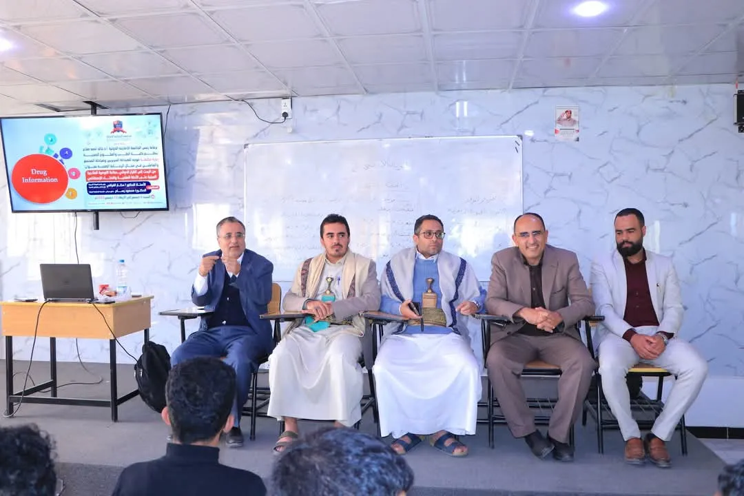 The Emirates International University launches a scientific training week... towards creating a generation capable of shaping the future.