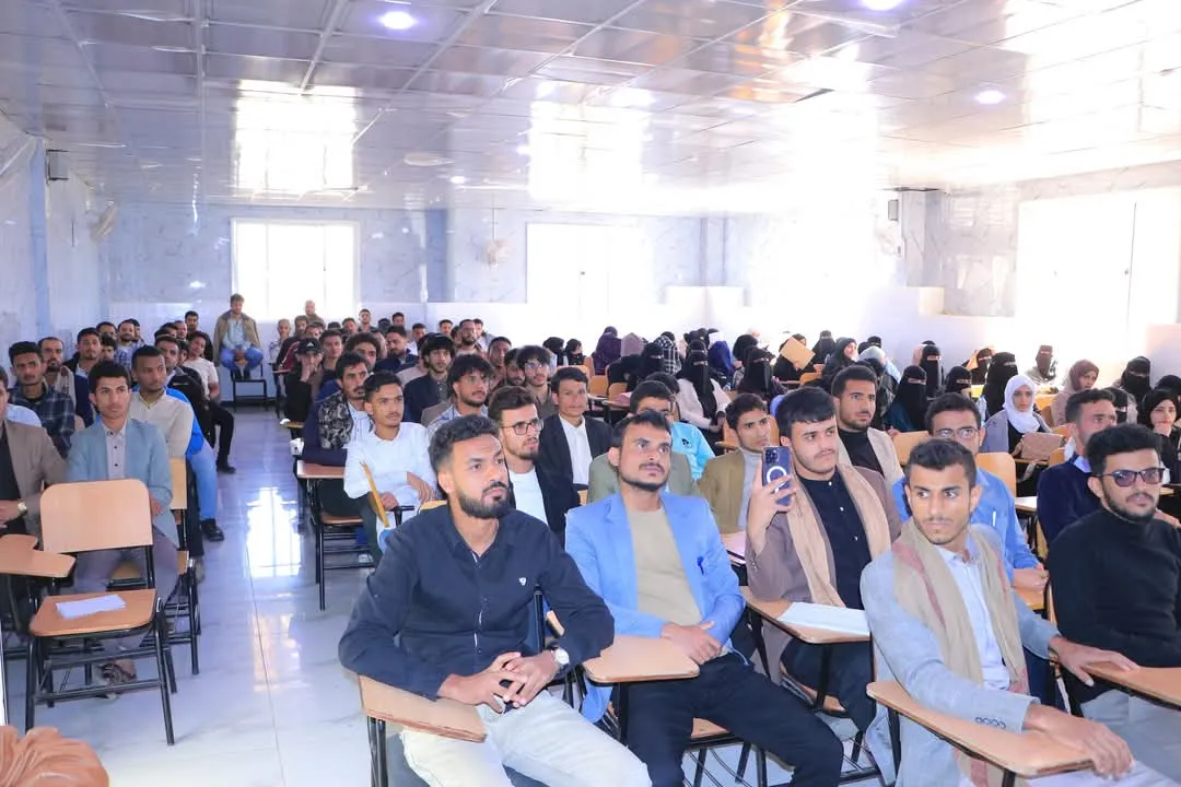 The Emirates International University launches a scientific training week... towards creating a generation capable of shaping the future.