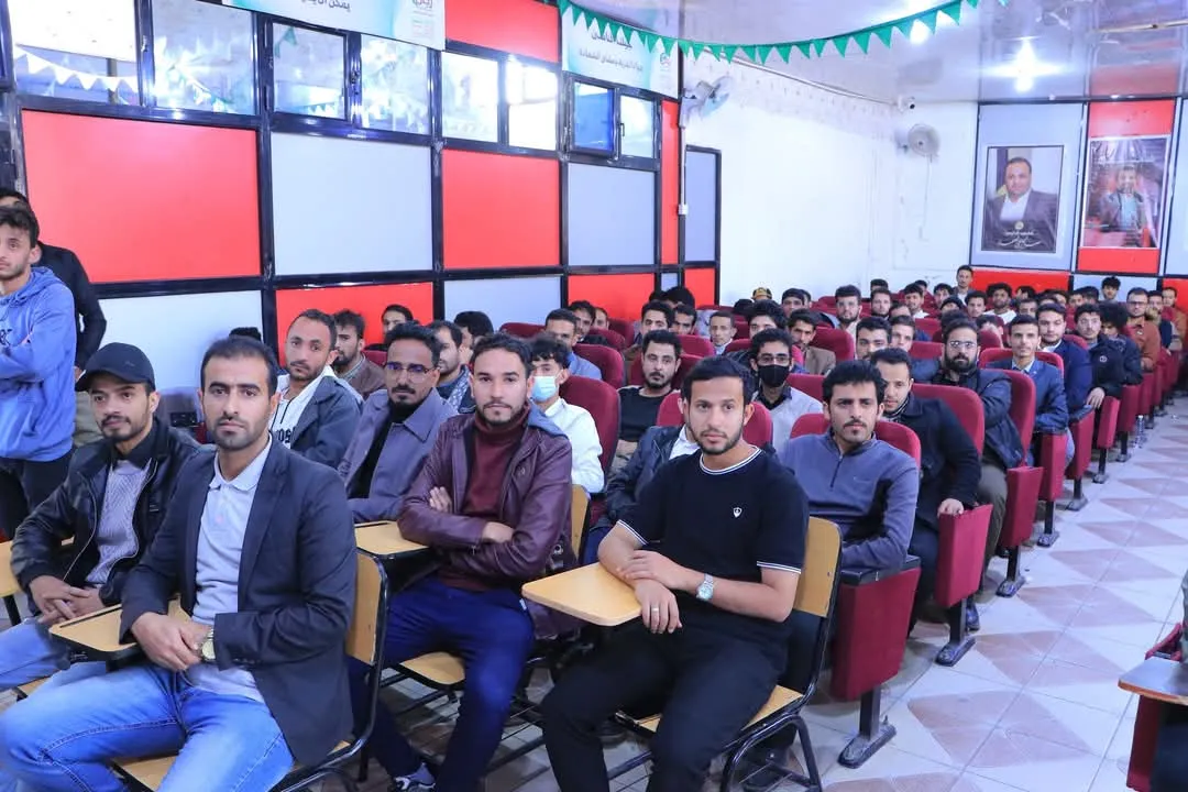 The Emirates International University launches a scientific training week... towards creating a generation capable of shaping the future.