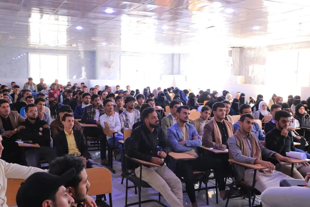 The Emirates International University launches a scientific training week... towards creating a generation capable of shaping the future.