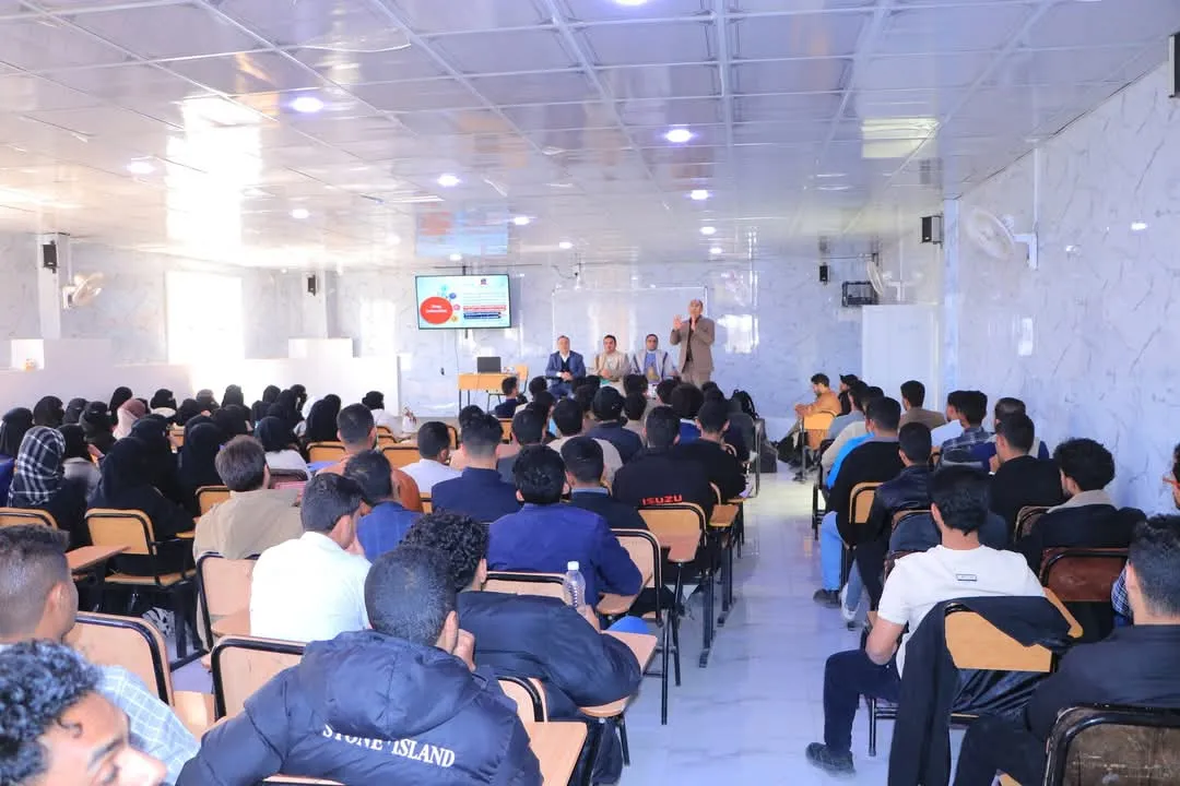 The Emirates International University launches a scientific training week... towards creating a generation capable of shaping the future.