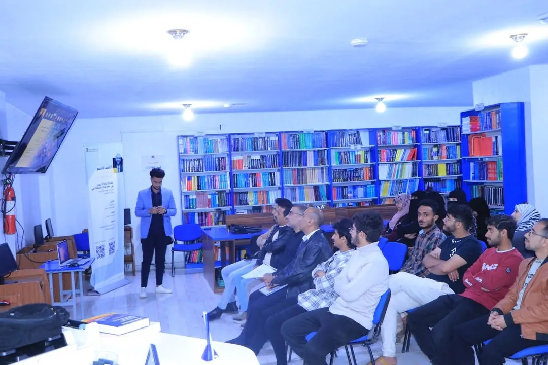 An inspiring partnership with the Hayel Saeed Group: A high-quality workshop on the entrepreneurial mindset in the age of artificial intelligence for business administration students.