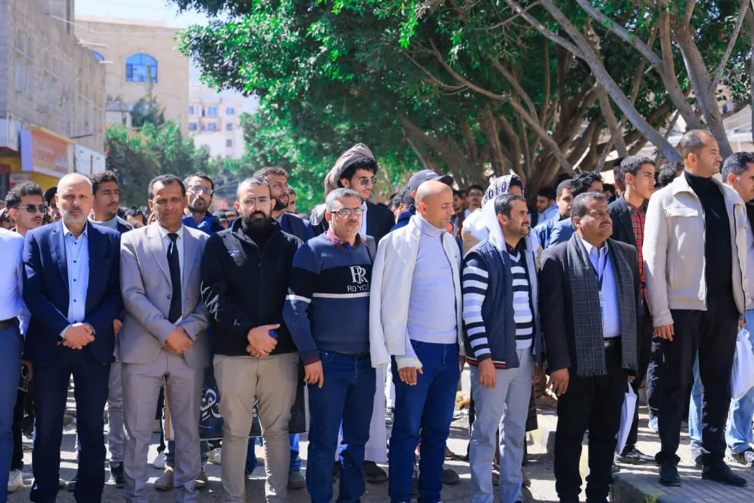 The Emirates International University organizes a massive solidarity rally with the Palestinian people under the slogan "Those who disbelieve wish that you would be negligent."