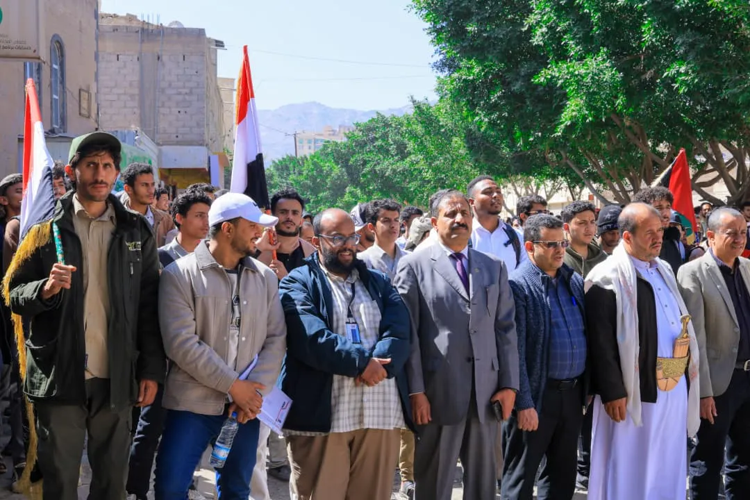 The Emirates International University organizes a massive solidarity rally with the Palestinian people under the slogan "Those who disbelieve wish that you would be negligent."
