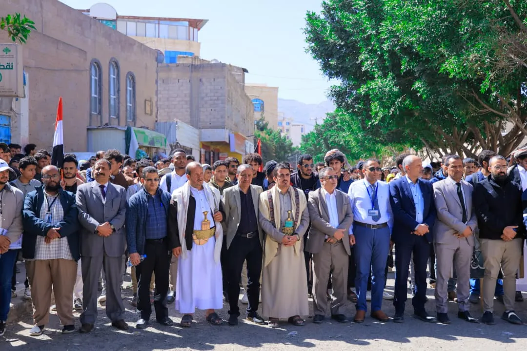 The Emirates International University organizes a massive solidarity rally with the Palestinian people under the slogan "Those who disbelieve wish that you would be negligent."