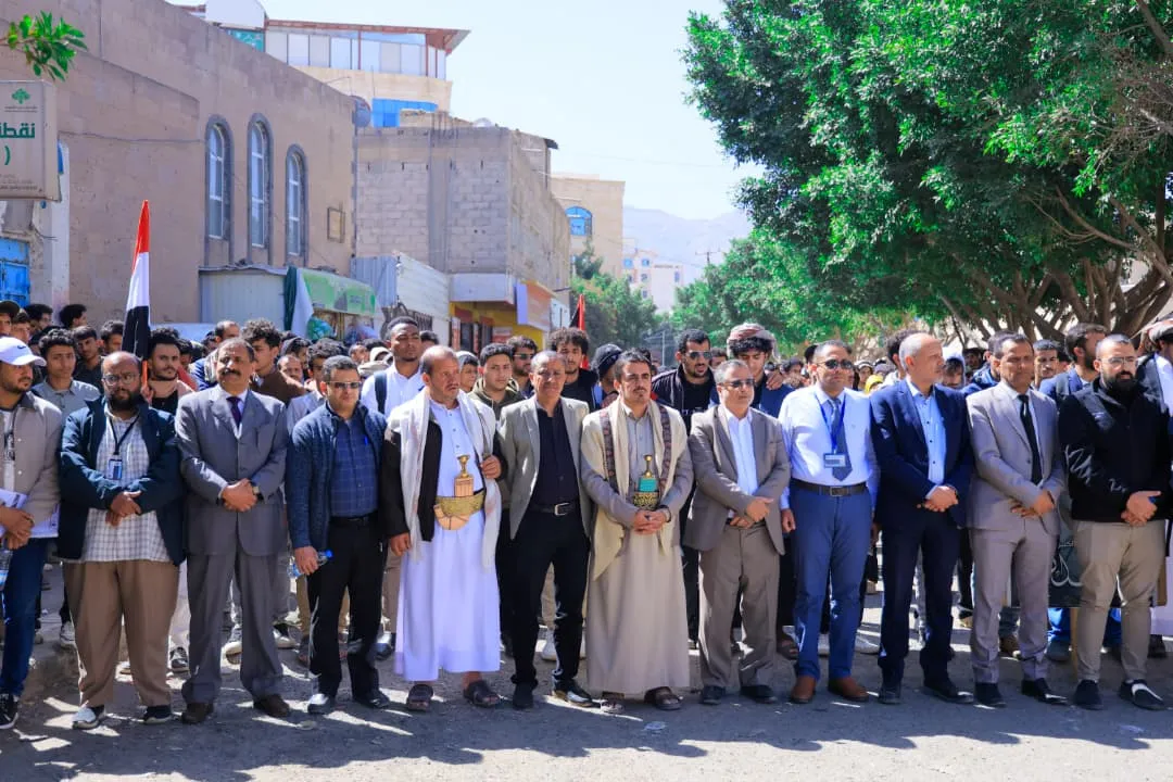 The Emirates International University organizes a massive solidarity rally with the Palestinian people under the slogan "Those who disbelieve wish that you would be negligent."