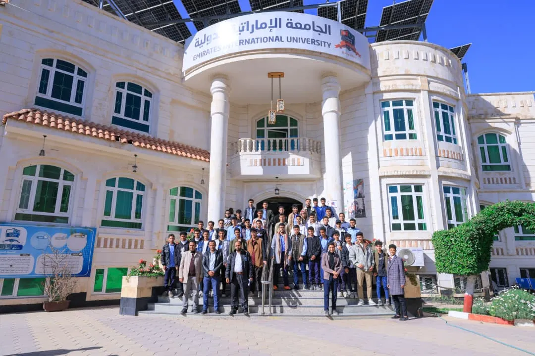 An academic exploration journey: Al-Yaqza Private Schools students discover the environment of excellence at the Emirates International University