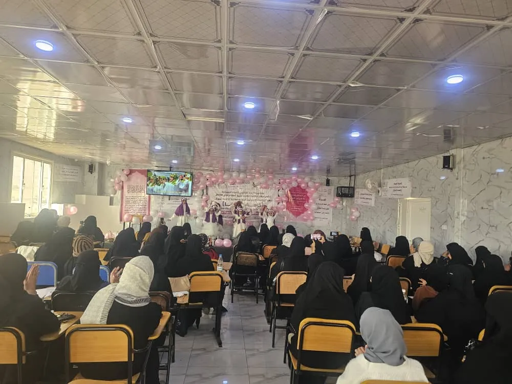 The Emirates International University celebrates International Muslim Women