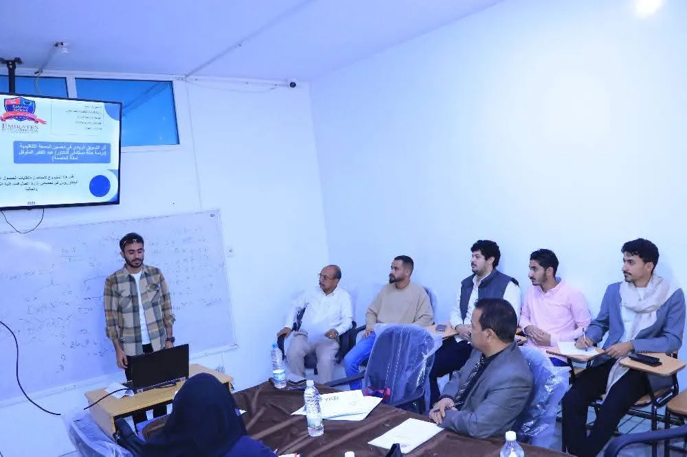 Discussion continues regarding graduation project and research plans at the College of Administrative and Financial Sciences.