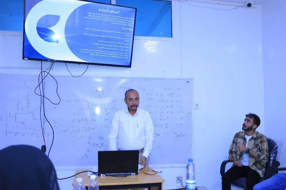 Discussion continues regarding graduation project and research plans at the College of Administrative and Financial Sciences.