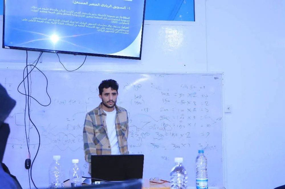 Discussion continues regarding graduation project and research plans at the College of Administrative and Financial Sciences.