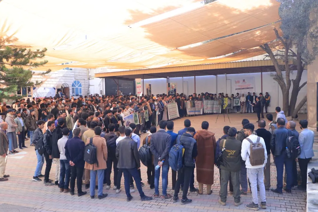 The Emirates International University organizes a massive rally to condemn and denounce the American insult to the Holy Quran