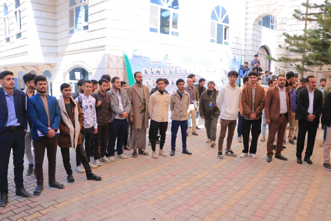 The Emirates International University organizes a massive rally to condemn and denounce the American insult to the Holy Quran