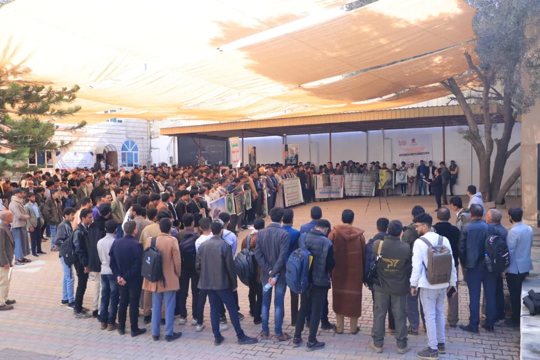 The Emirates International University organizes a massive rally to condemn and denounce the American insult to the Holy Quran