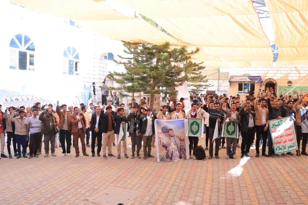 The Emirates International University organizes a massive rally to condemn and denounce the American insult to the Holy Quran