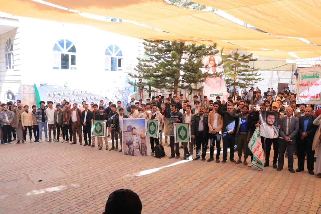 The Emirates International University organizes a massive rally to condemn and denounce the American insult to the Holy Quran