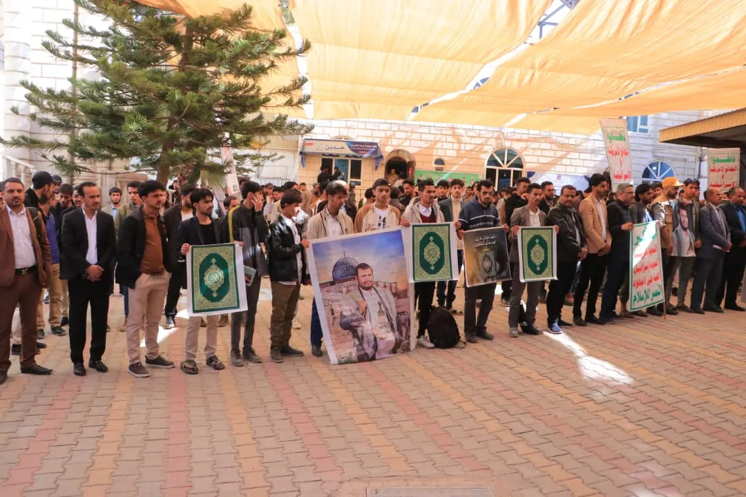 The Emirates International University organizes a massive rally to condemn and denounce the American insult to the Holy Quran