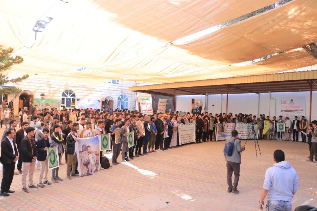 The Emirates International University organizes a massive rally to condemn and denounce the American insult to the Holy Quran