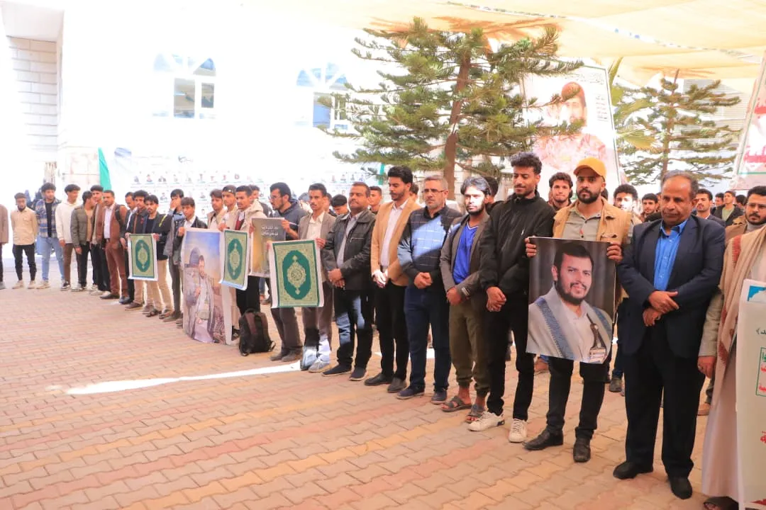 The Emirates International University organizes a massive rally to condemn and denounce the American insult to the Holy Quran