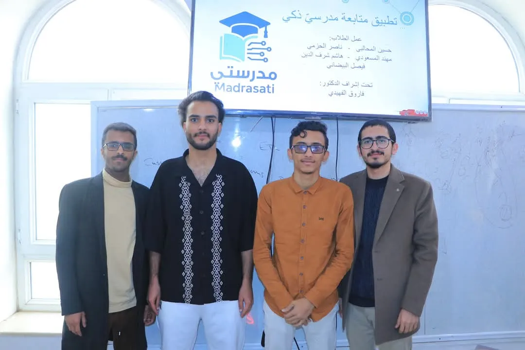 Discussion of graduation project plans continues at the College of Engineering and Information Technology for the academic year 1447 AH