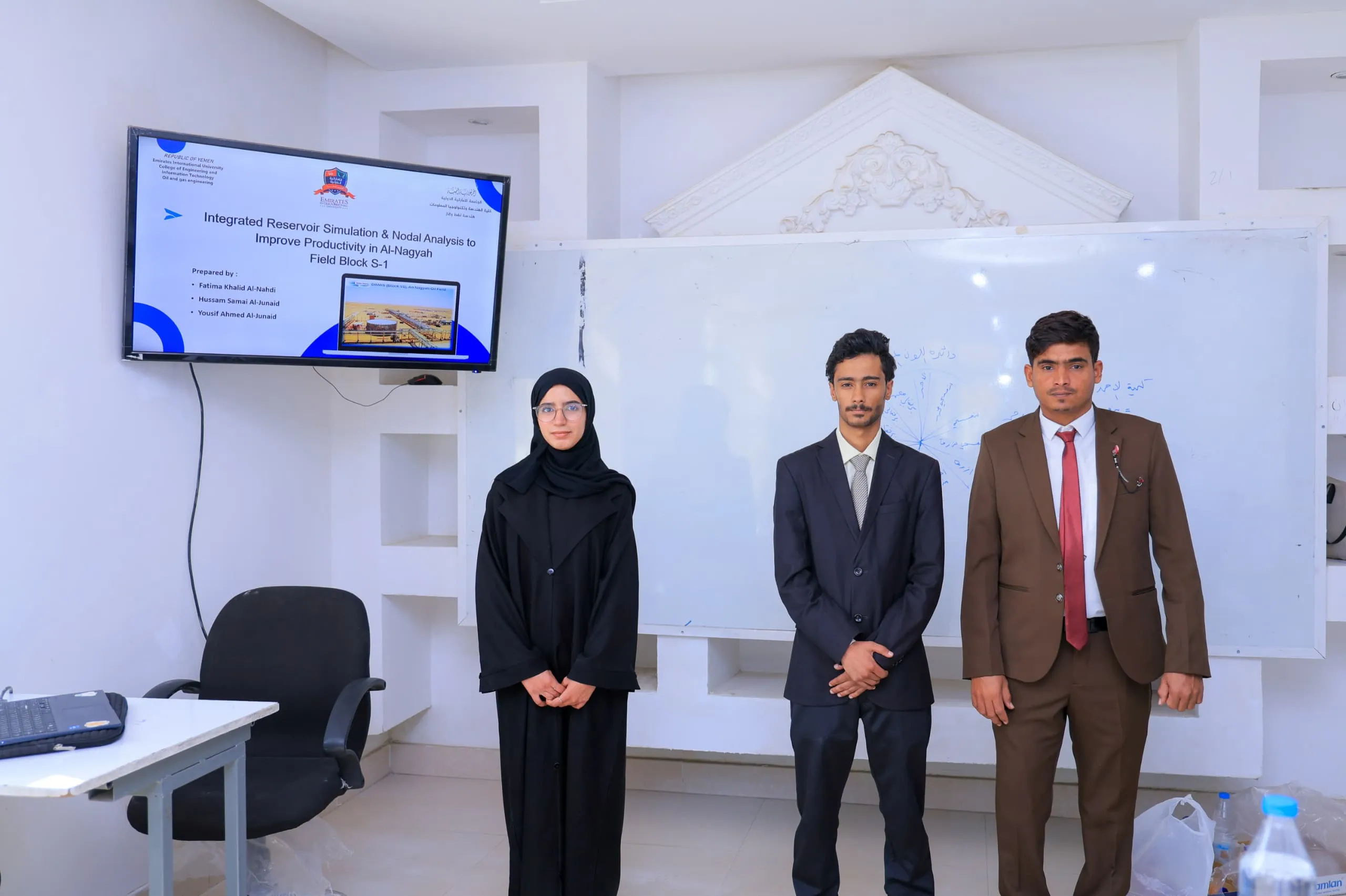 مناقشة خطط مشاريع تخرج قسمي هندسة النفط والغاز والهندسة الكيميائية للعام الجامعي 1447هـ