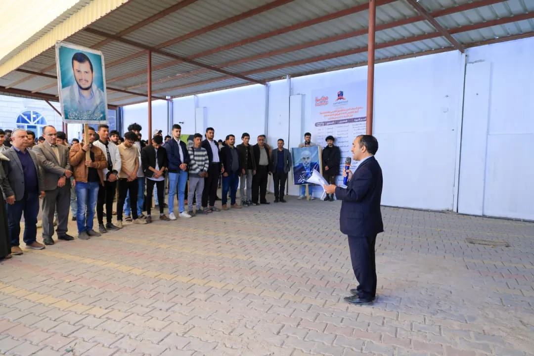 وقفة حاشدة لمنتسبي الجامعة الإماراتية تحت شعار " نفير واستنفار.. نصرة للقرآن وفلسطين"