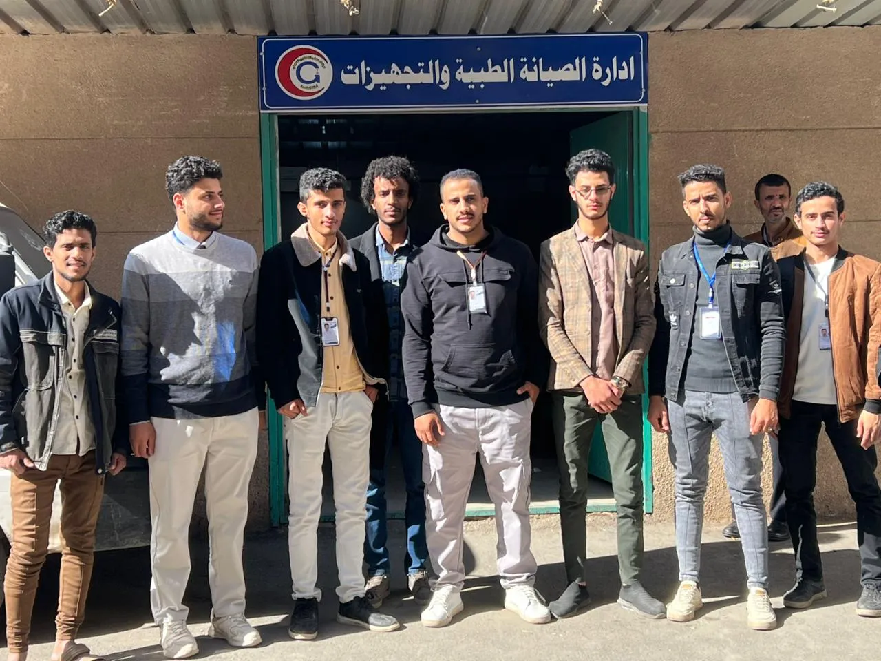 تأهيل ميداني بمعايير مهنية.. إنطلاق التدريب العملي لطلبة هندسة المعدات الطبية المستوى الثالث بالمستشفى الجمهوري