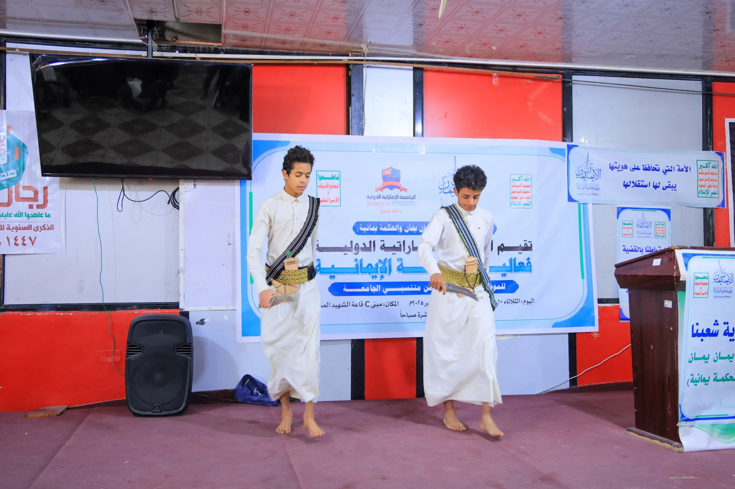 الجامعة الإماراتية تحيي ذكرى جمعة رجب بفعالية خطابية حاشدة وزيارة ميدانية للمعالم الإسلامية التاريخية في صنعاء