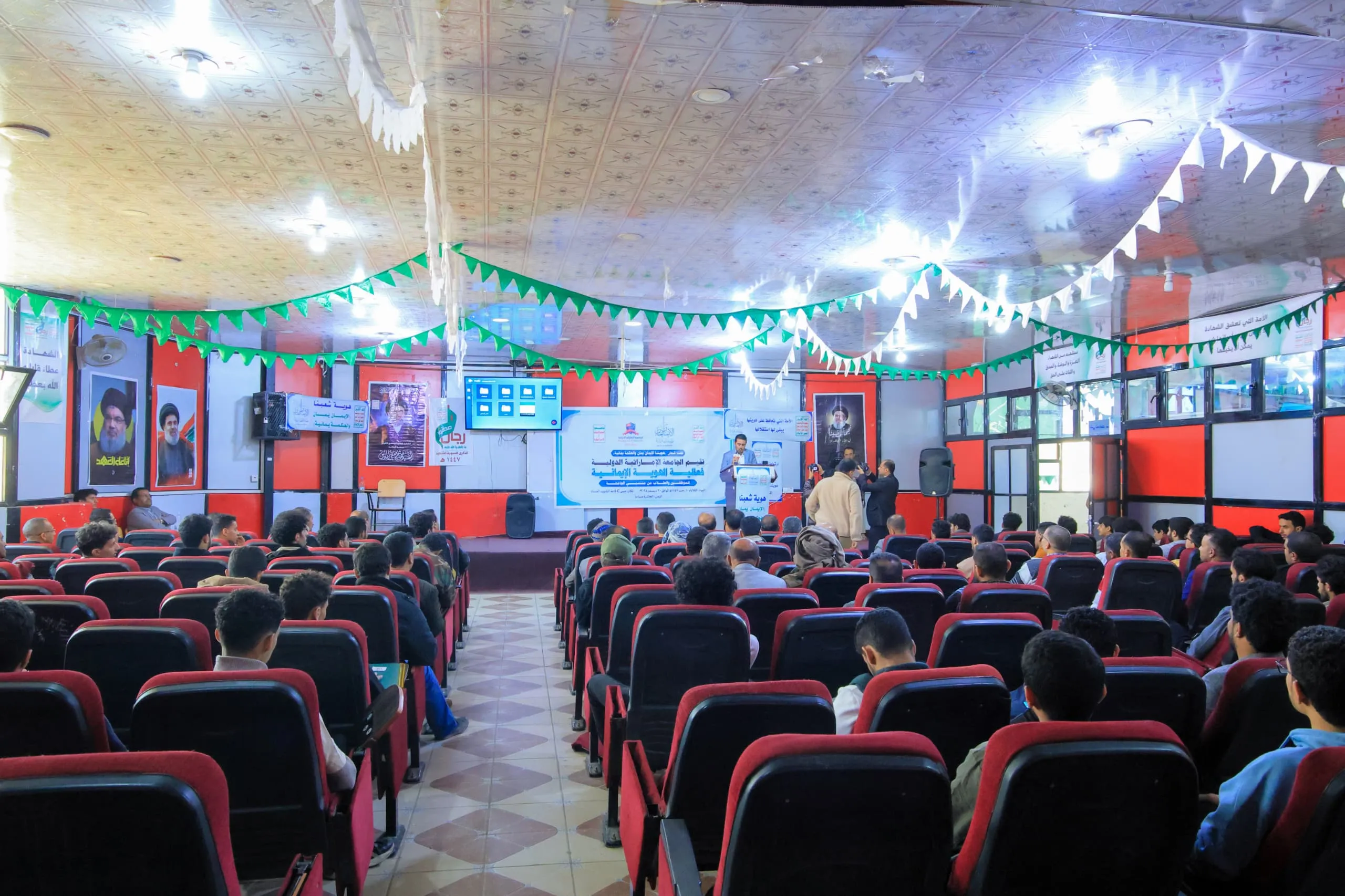 الجامعة الإماراتية تحيي ذكرى جمعة رجب بفعالية خطابية حاشدة وزيارة ميدانية للمعالم الإسلامية التاريخية في صنعاء