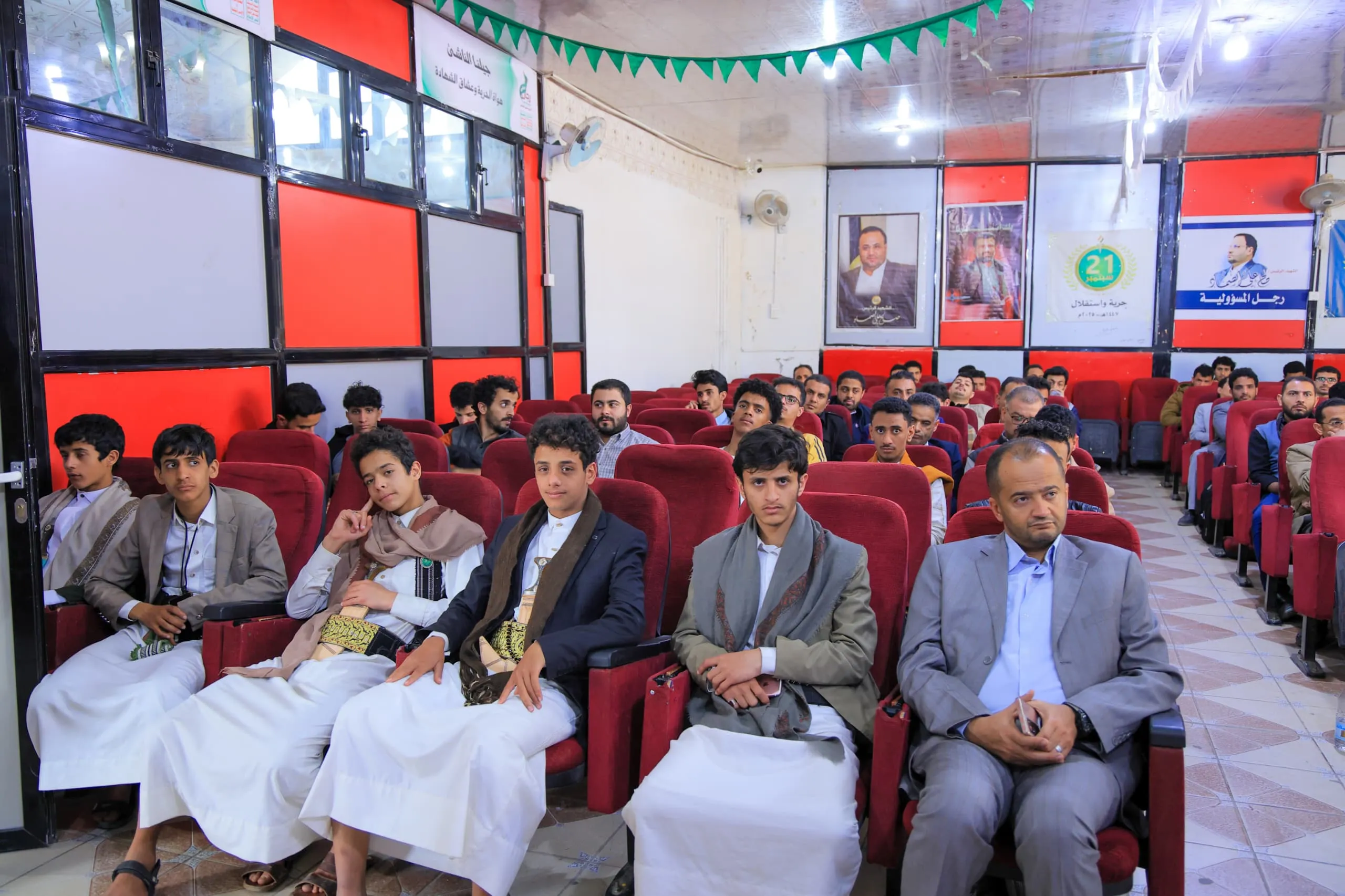 الجامعة الإماراتية تحيي ذكرى جمعة رجب بفعالية خطابية حاشدة وزيارة ميدانية للمعالم الإسلامية التاريخية في صنعاء