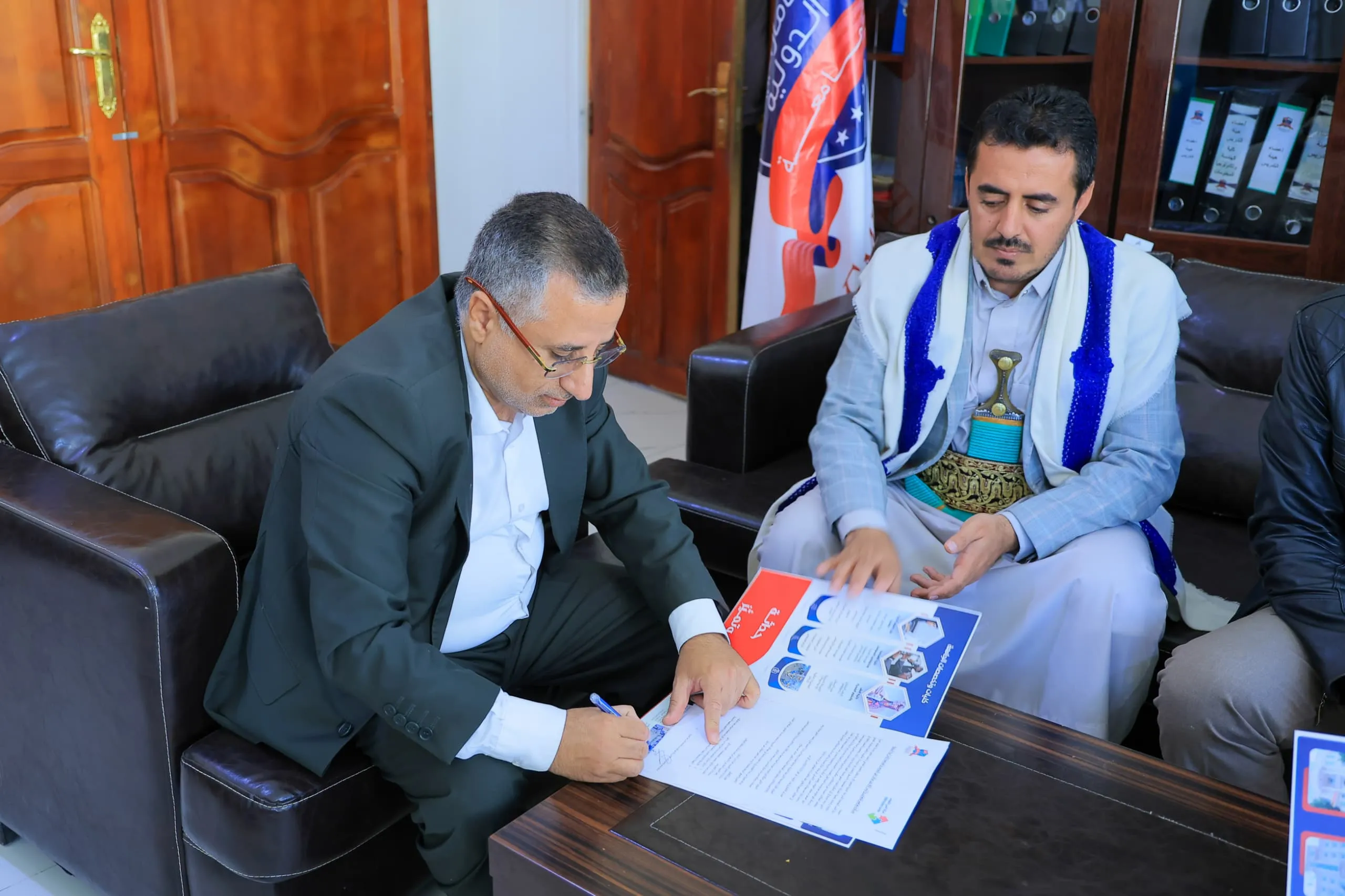 Emirates International University signs a memorandum of understanding with Abni Autism Center to enhance community and research partnerships.