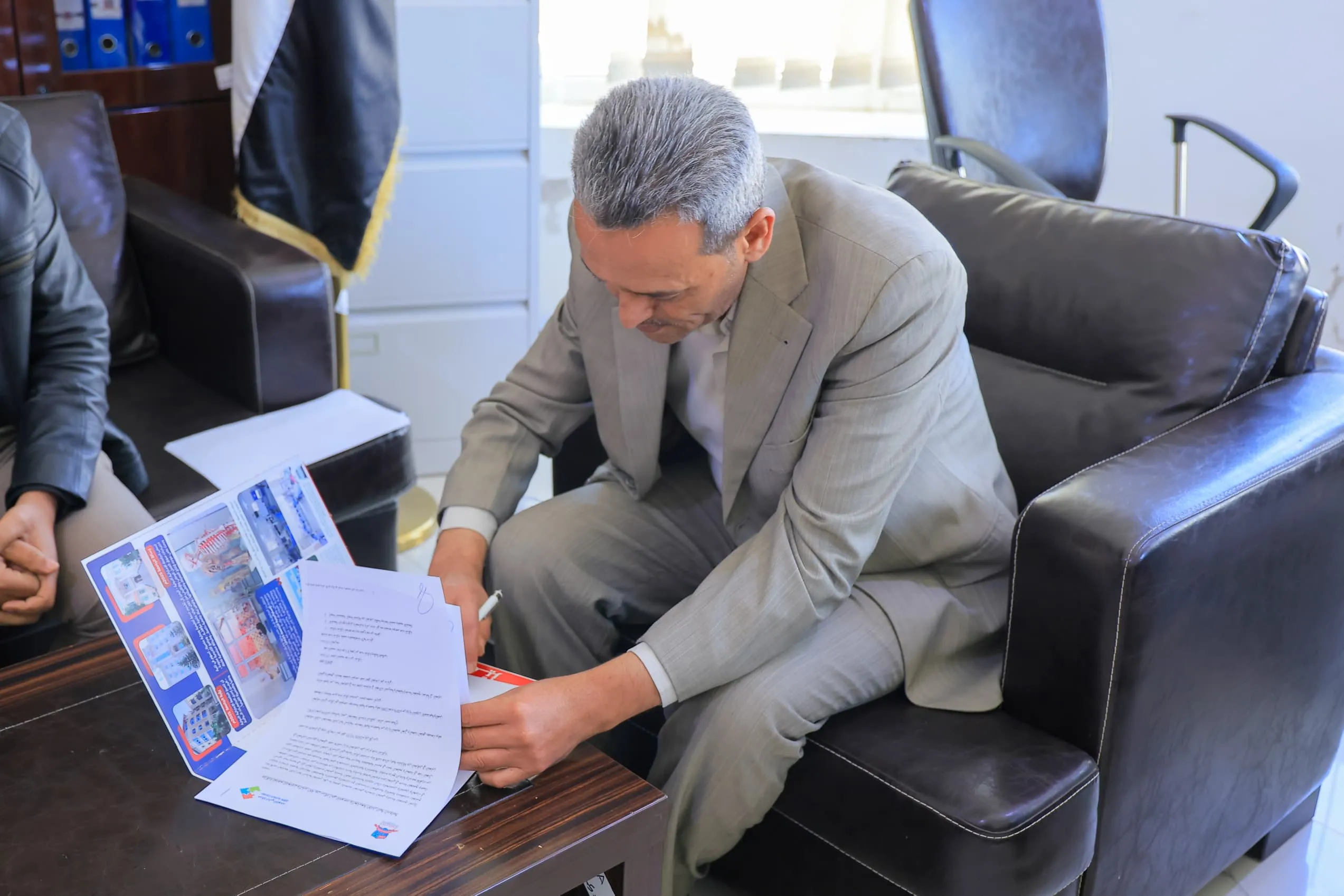 Emirates International University signs a memorandum of understanding with Abni Autism Center to enhance community and research partnerships.