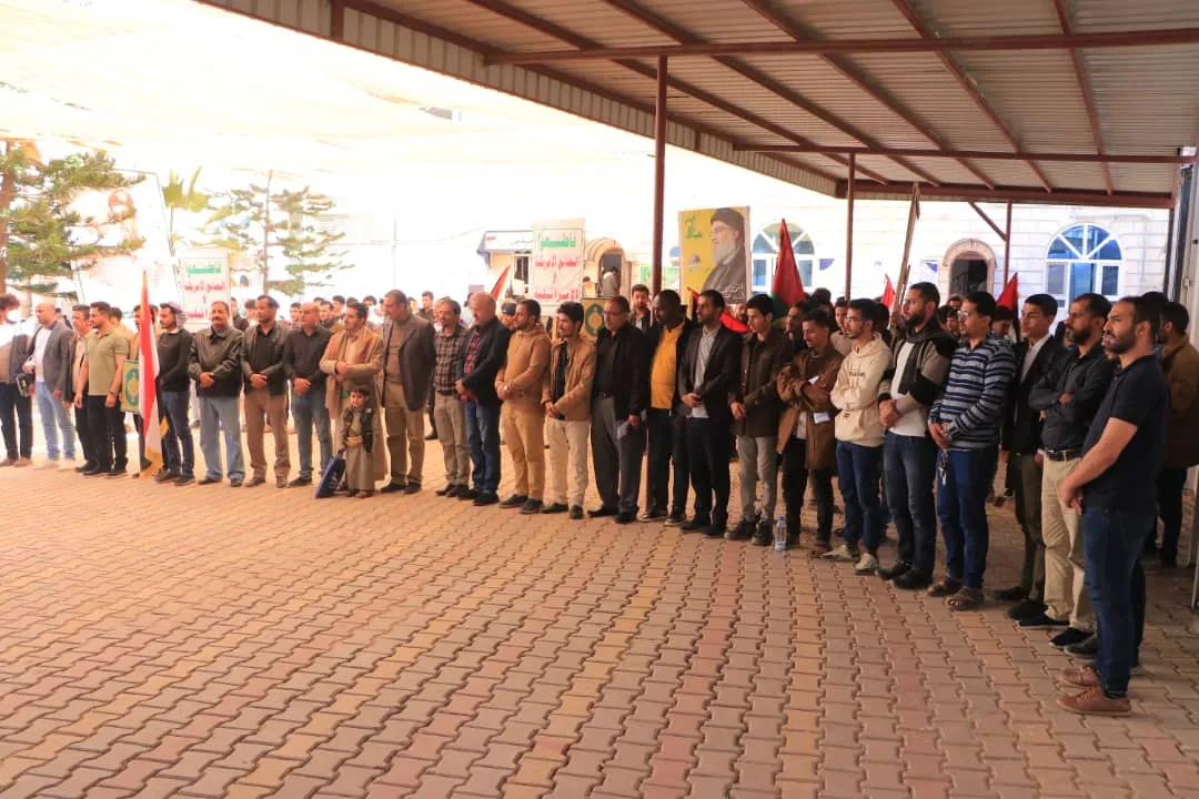 A massive rally by members of the Emirates International University affirming their faith-based identity and supporting the Quran and Palestine.